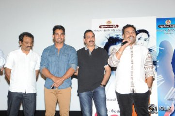 Maaya Movie Trailer Launch